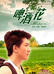 久久丝袜美腿