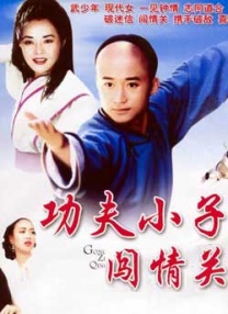 国产一级一区二区