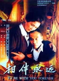 国产精品成人亚洲