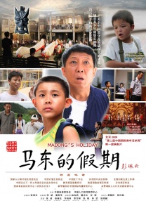 久久伊人精品青青草原2021