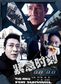 高清vodafonewifi