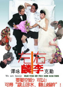 亚洲a成人