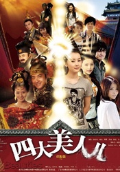 av在线二区