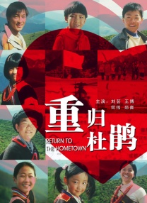 公交车系列