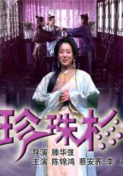 h全肉学校公共厕所