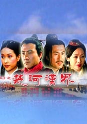 你懂 在线