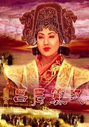花蝴蝶影视