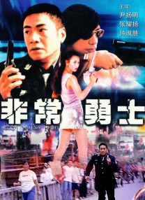 我和漂亮女邻居做爰5