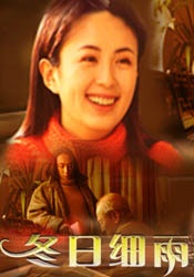 精品国产三级a在线观看