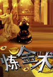 亚洲免费在线视频观看