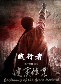 avtt在线观看