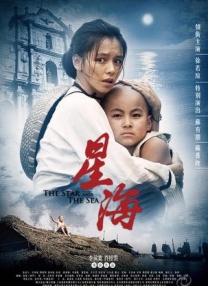 久精品在线