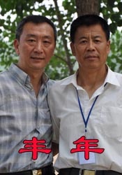 小松杏在线观看