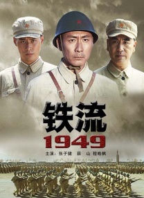 cf女角色被狂高潮