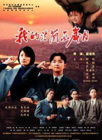 因为你是个女人