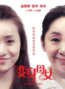 免费无遮挡在线观看