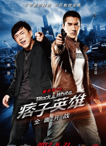 最新中文字幕在线观看
