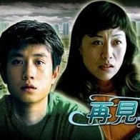 成人免费午夜性视频