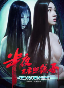 大尺度电影床戏超苏