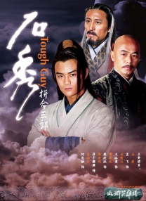 她对我太晕了