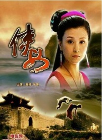 亚洲欧美综合在线观看