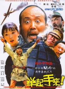 久久综合九色综合97_久久久
