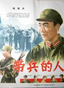 精品一区二区三区的国产在线观看