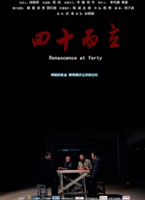 最新91天堂国产电影在线观看