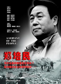 91区视频