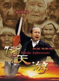欧美全免费aaaaaa特黄在线