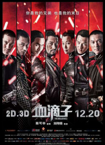 国产91嫩草精品