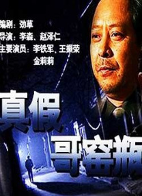 伊人电影天堂