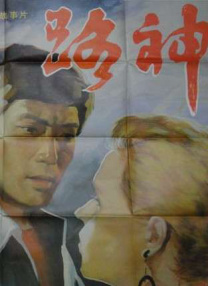 福利亚洲