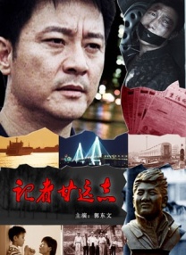 在线观看网址入口2020国产