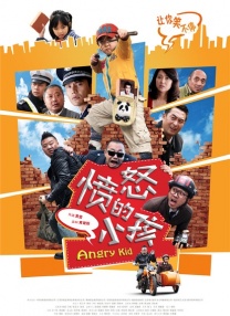 小舞3d同人18av