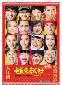 色哟哟下载