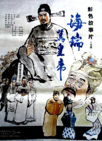 91黑丝