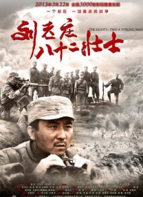 好吊色欧美一区二区三区四区