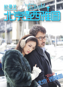 99婷婷