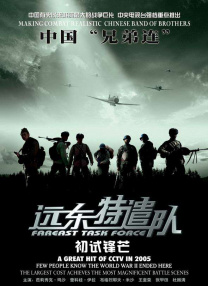 久久精品亚洲热综合一本奇米