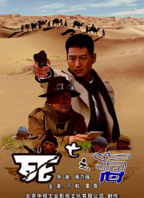 午夜影院在线看