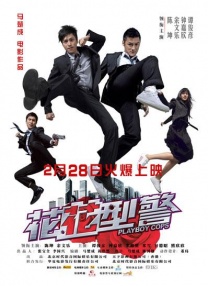 亚洲国产高清免费