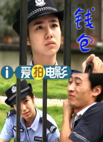 丝袜国产在线观看
