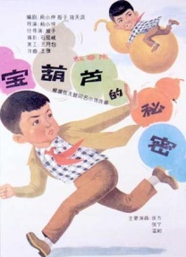 av在线首页