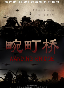 大妈不伦的告白