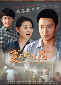 密臀网