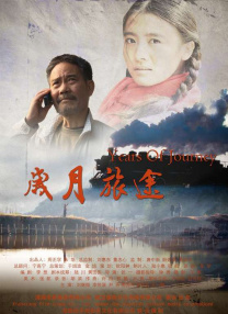 在线观看中文字幕国产