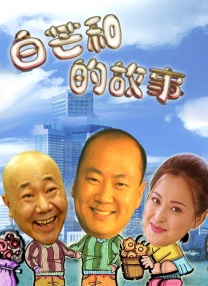 国产精品1
