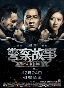 一级二级片