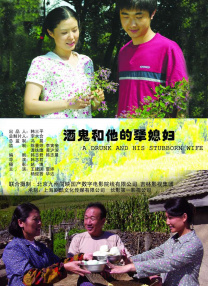 亚洲区 中文字幕